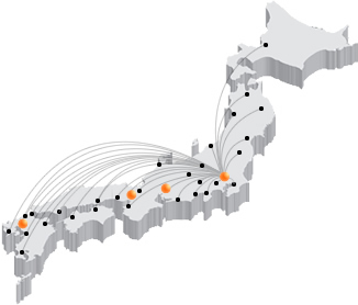 全国ネットワーク