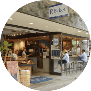 R Baker 南久宝寺店