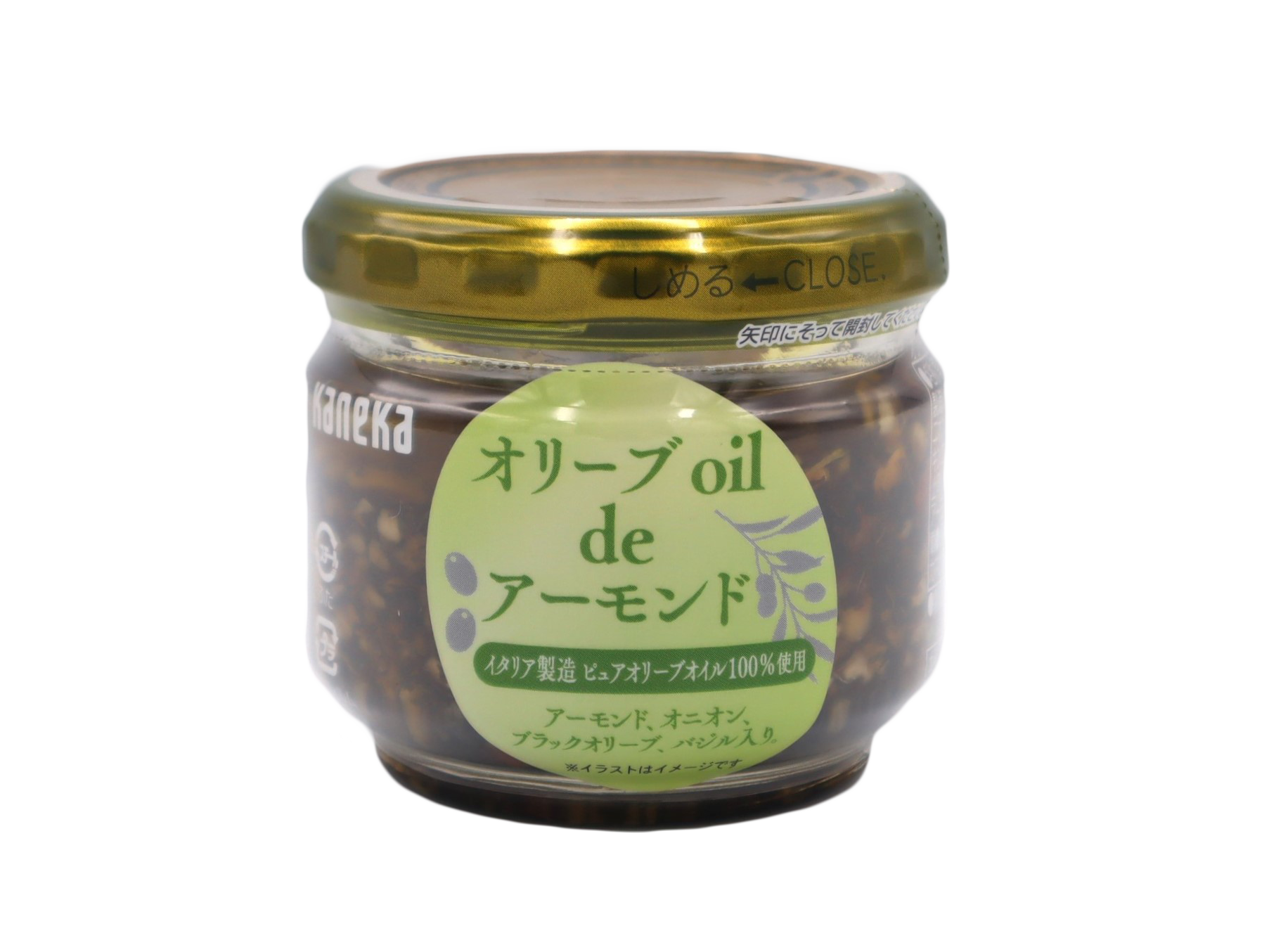 オリーブ oil de アーモンド
