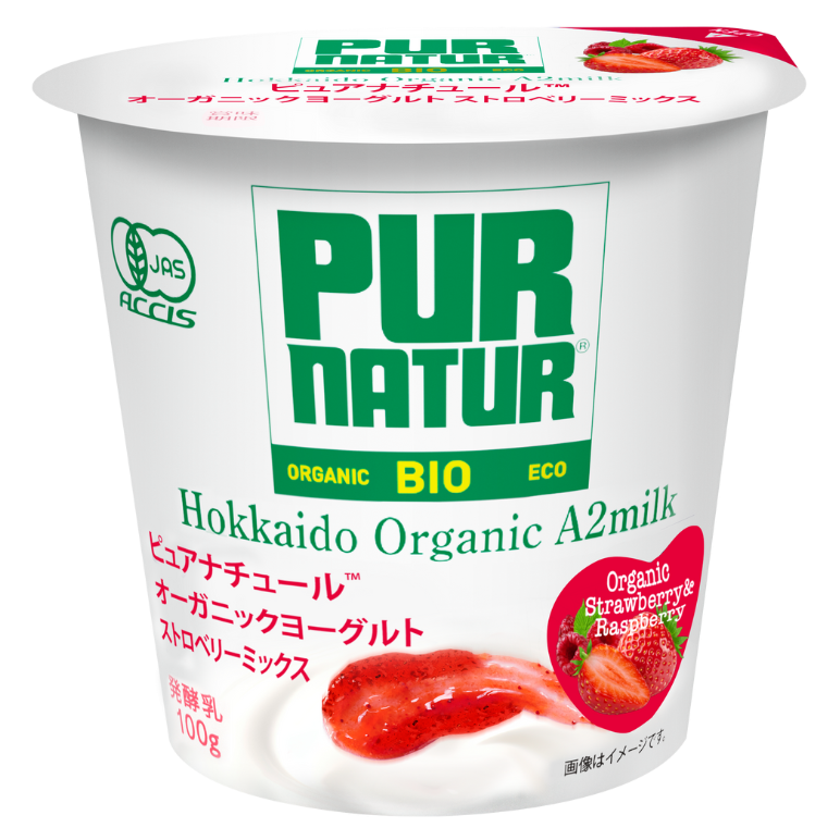 ピュアナチュールオーガニックヨーグルト ストロベリーミックス