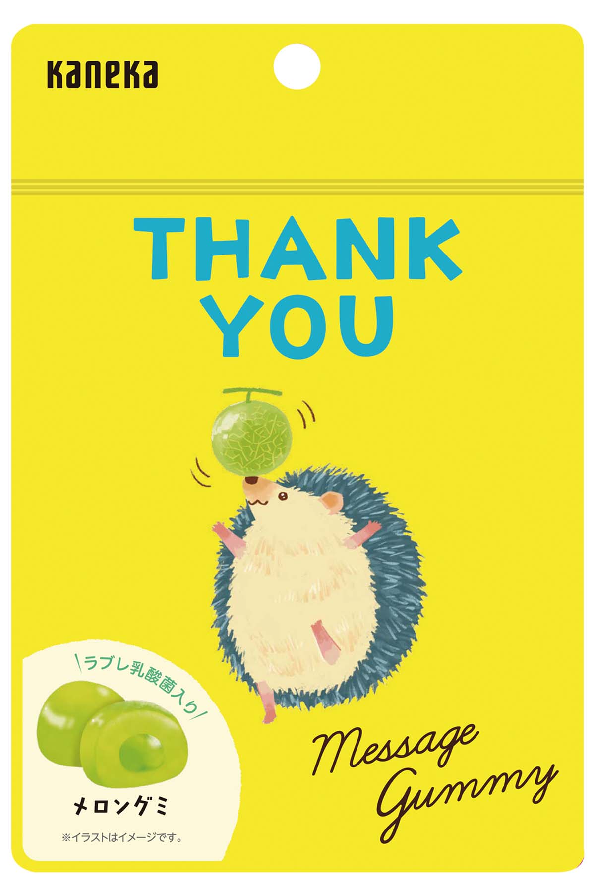 メッセージグミ　THANK　YOU（メロン）