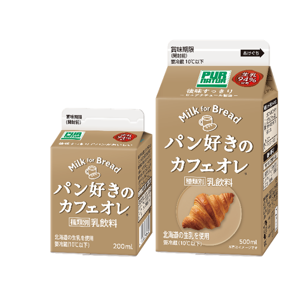 パン好きのカフェオレ