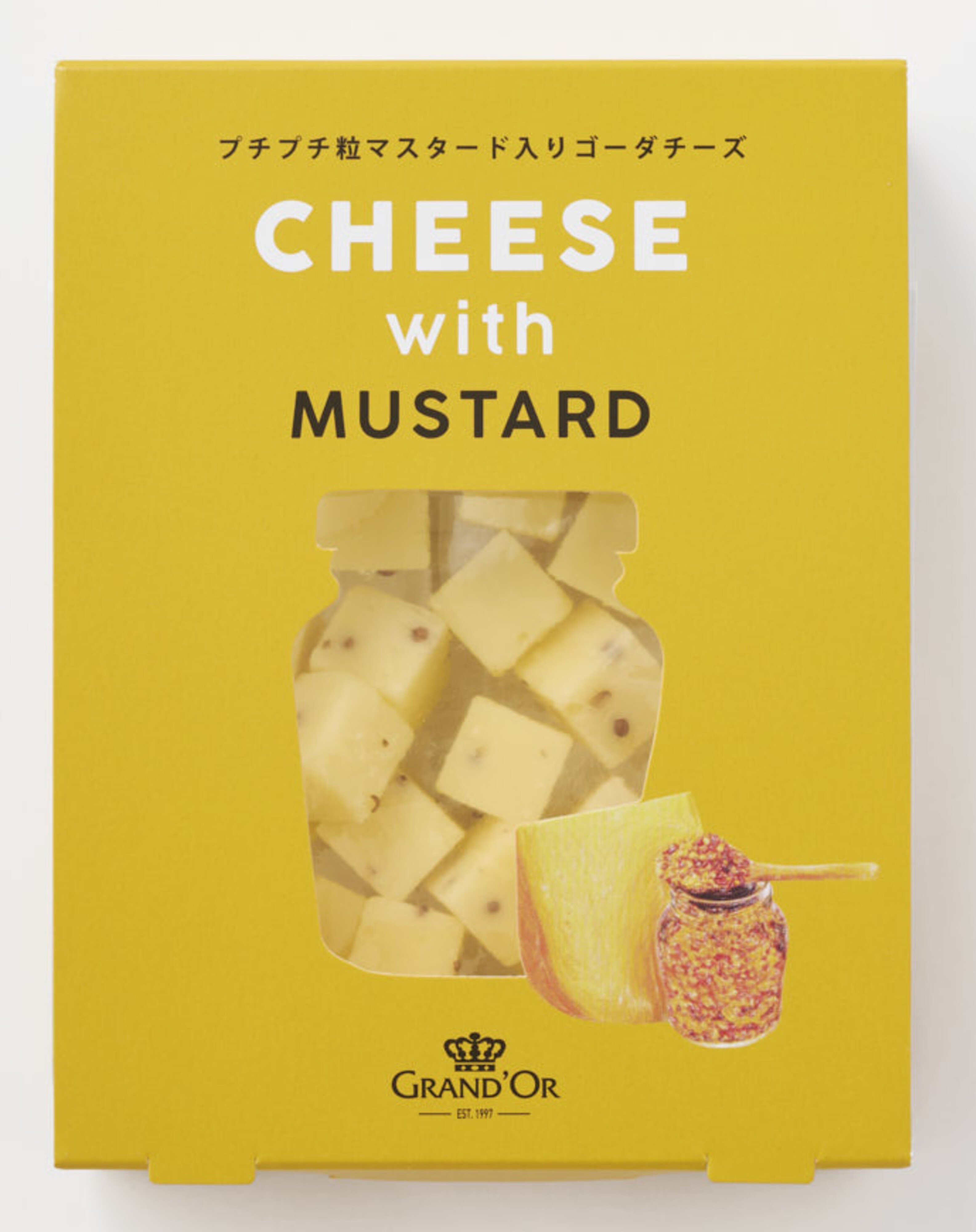 チーズ ウィズ マスタード